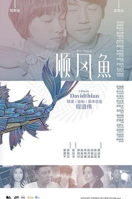 操女大学生