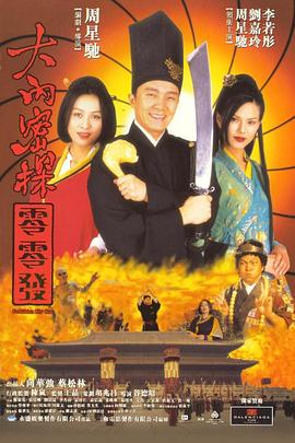 日本护士有奶水