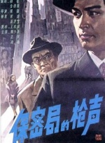 操女大学生